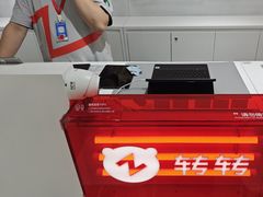 -转转二手回收(创业天虹店)