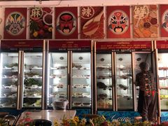 -小郡肝火锅串串香(万达总店)