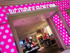 -Victoria's Secret(苏州中心全品类店)
