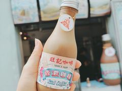 -官也街