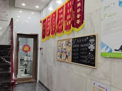 -瑞鹏宠物医院华南总院·夜诊·心脏科·骨科