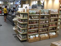 -MUJI无印良品(世博源店)