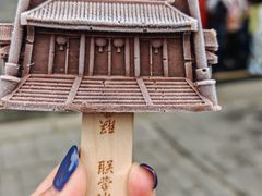 -保定直隶总督署博物馆