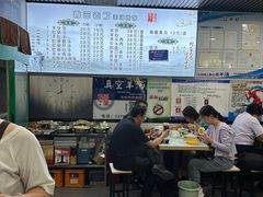 -清真喜兰老丁羊汤特色小吃