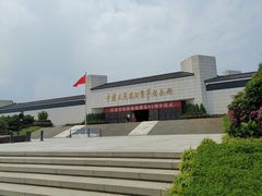 -中国人民抗日战争纪念馆