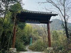 -宁波五龙潭景区