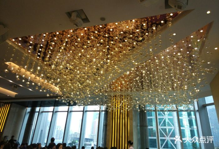 利宝阁(嘉里店)图片 - 第1060张