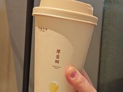 -阿嬷手作(成都万象城店)