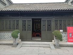 -吴敬梓故居