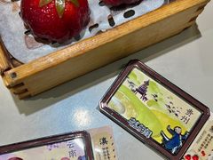 -蔡澜点心·粤菜(丽泽天街店)