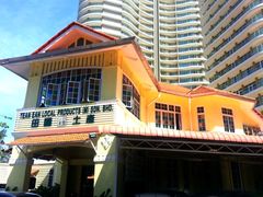 -Tean Ean Local Products (M) Sdn Bhd