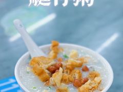-穗银肠粉店(东川路店)