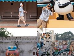 -九龙公园