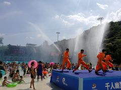-重庆海昌加勒比海水世界
