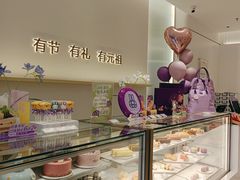 -GANSO元祖食品(沪青平店)