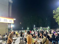 -串小白烧烤(金沙洲店)