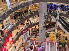 -宝龙城(杭州滨江店)