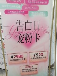 -奥本瑜伽·普拉提