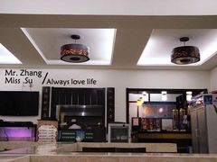 -老长春肉馆(隆礼路店)