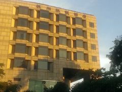 iphone_upload_pic-杭州君悦酒店