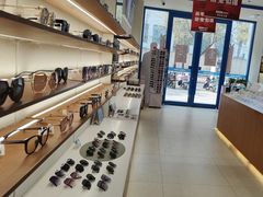 -利明眼镜(淮北街店)