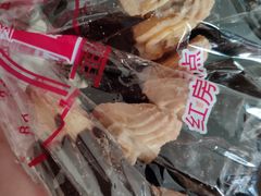 -红房子西点(南京东路店)