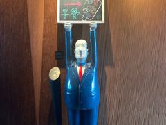 -上海外滩英迪格酒店