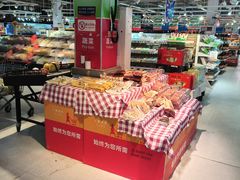 -卜蜂莲花(辽阳西路店)