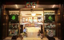 -华林国际玉器城(康王中路)