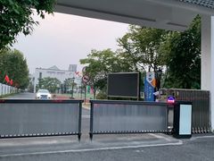 -杭州上海世界外国语小学