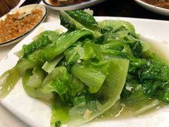 炒时蔬-鑫悦楼煎蟹·16年海鲜大排档