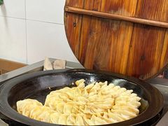 -金春锅贴(北京西路店)