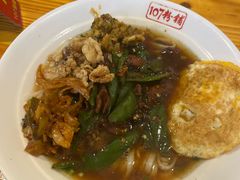 -107粉铺