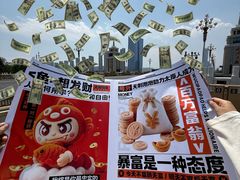 -太原茂业天地购物中心