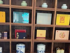 -浦江悦(陆家嘴保利广场店)