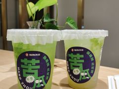 -炖物24章·顺时轻养茶(杭州大厦店)