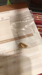 -老凤祥·黄金珠宝钻石(雄资购物中心店)