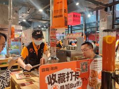 -霸腹烤肉(厦门柚子番店)