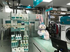 -福奈特洗衣·洗鞋·奢侈品护理(浦东南路店)