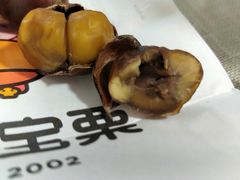 糖炒栗子-满谷宝栗(奥林匹克店)