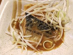 -日出拉面(望京店)