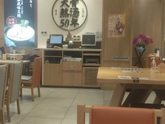 -味千拉面(和平大道奥山世纪城店)