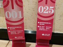 -小杨生煎(南汇欧尚店)