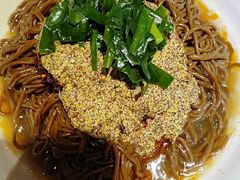 -蓝田印象