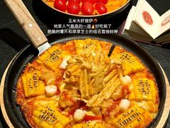 -一坐一忘云南菜(三里屯店)