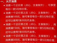-尖沙咀酒店(大沥店)