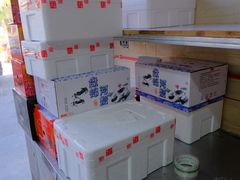 -蟹道河蟹大米商行