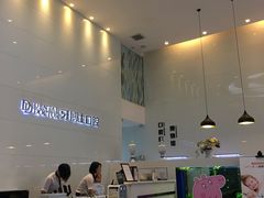 -牙博士口腔品牌连锁(昆山城区店)