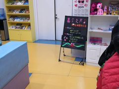 -美育儿童音乐舞蹈国际机构(浦东分校)
