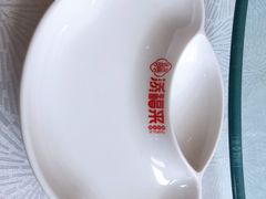 -添福来墨鱼饺子 · 海鲜东北菜(大连星海·黄浦路店)